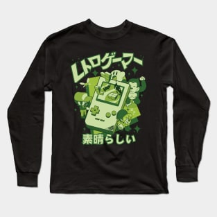 Retro Gamer are awesome Long Sleeve T-Shirt